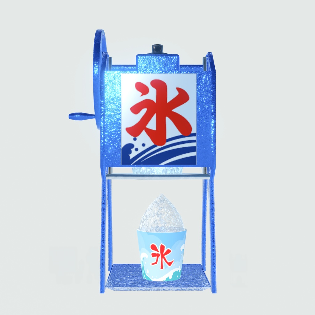 誰でも屋台ごっこ(97点)