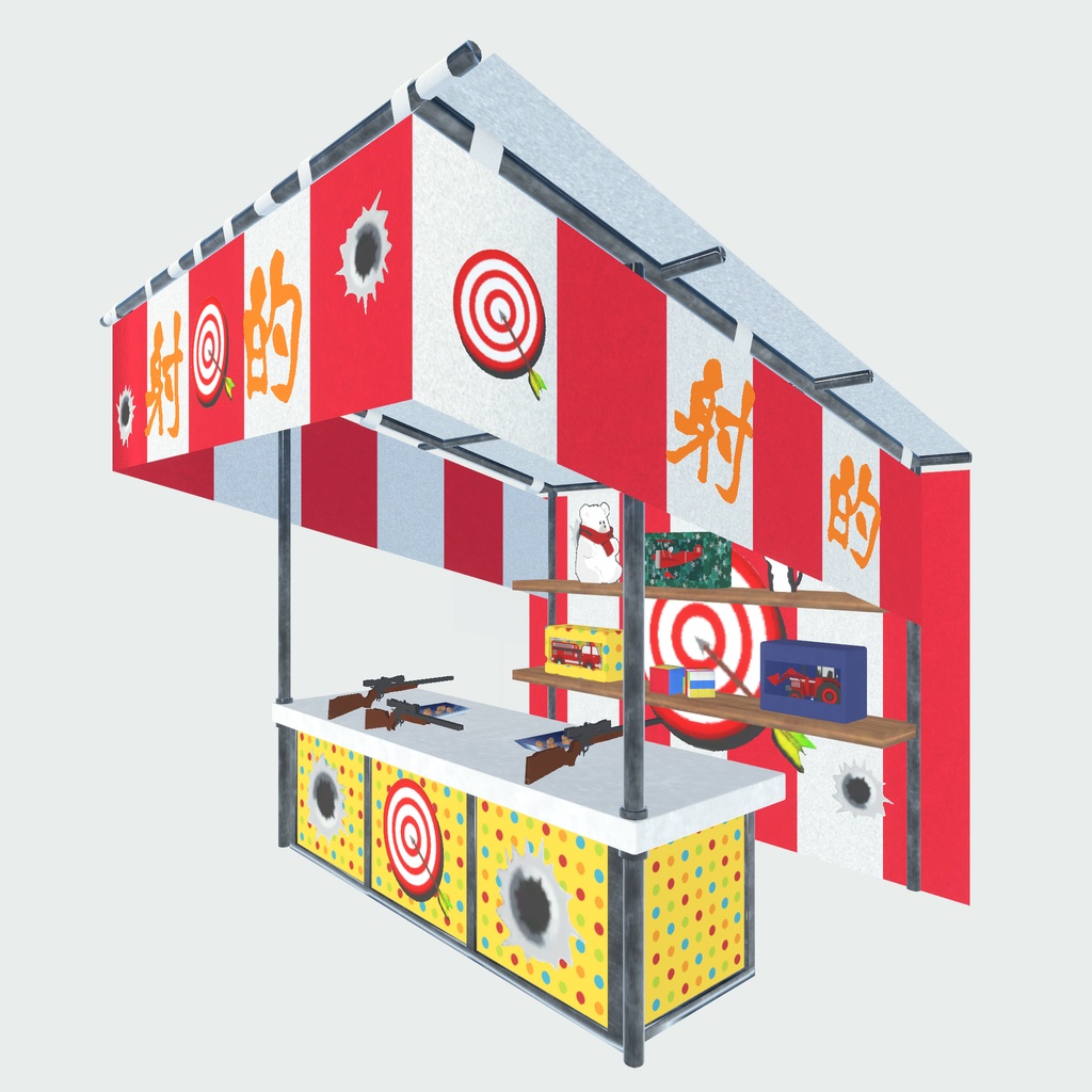 誰でも屋台ごっこ(97点)