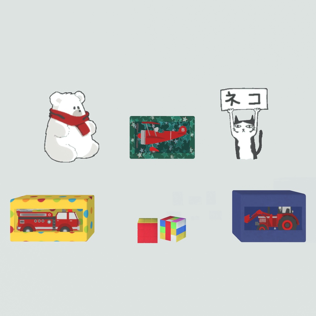 誰でも屋台ごっこ(97点)