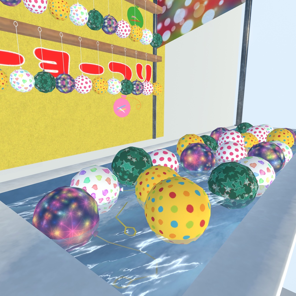 誰でも屋台ごっこ(97点)