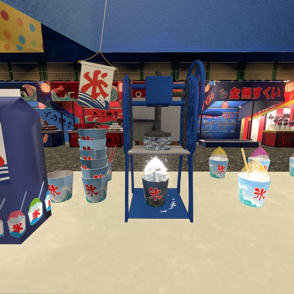 誰でも屋台ごっこ(97点)