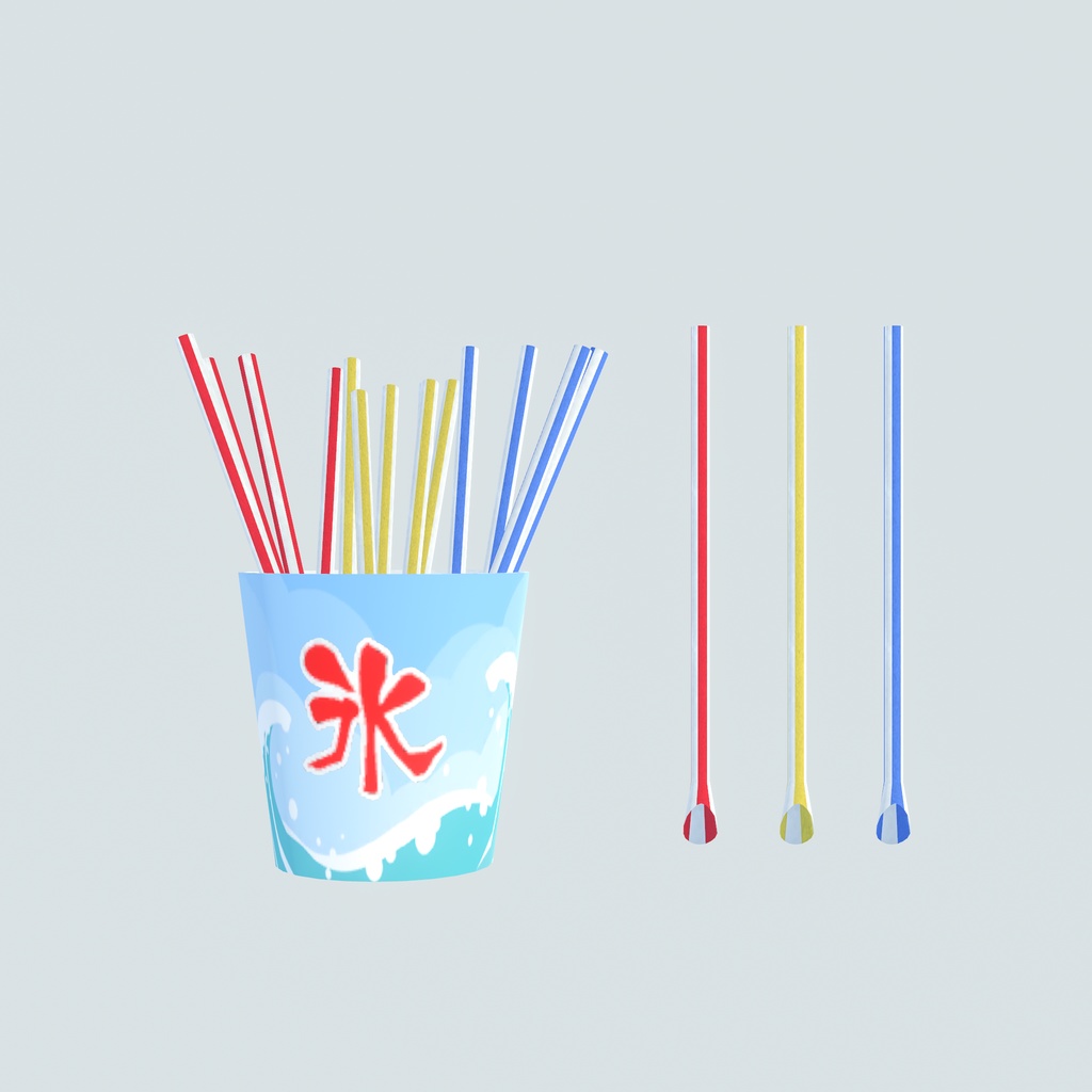 誰でも屋台ごっこ(97点)