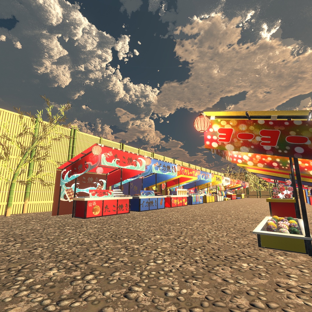 誰でも屋台ごっこ(97点)