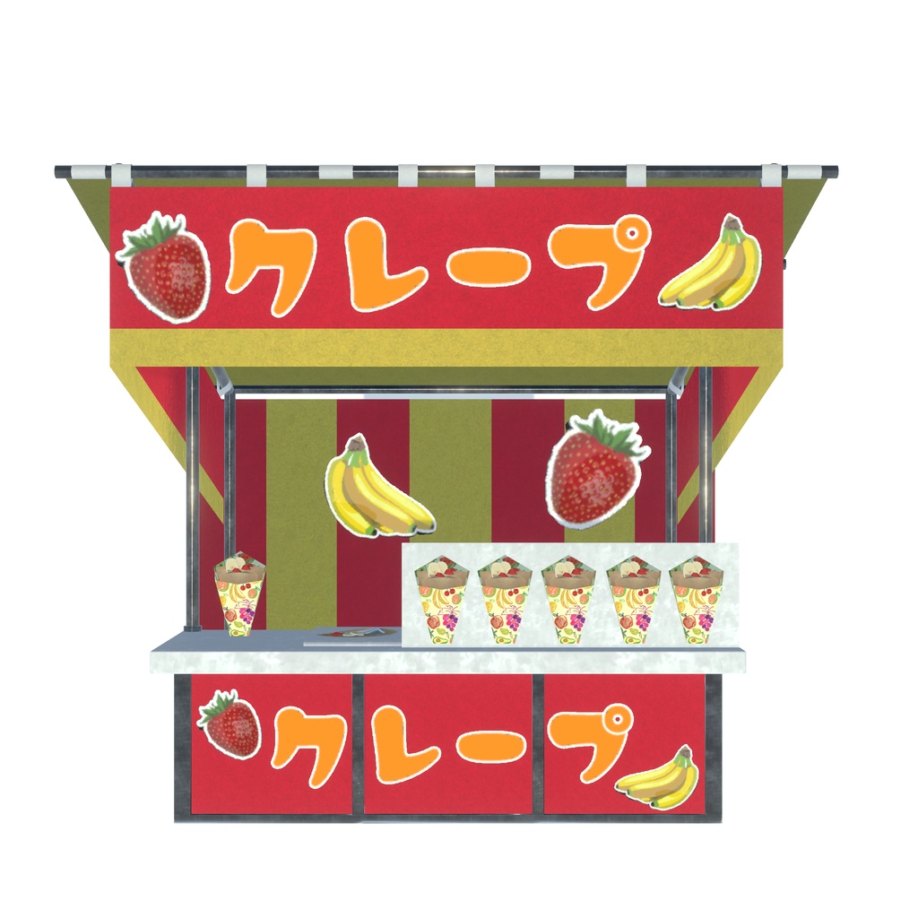 誰でも屋台ごっこ(97点)