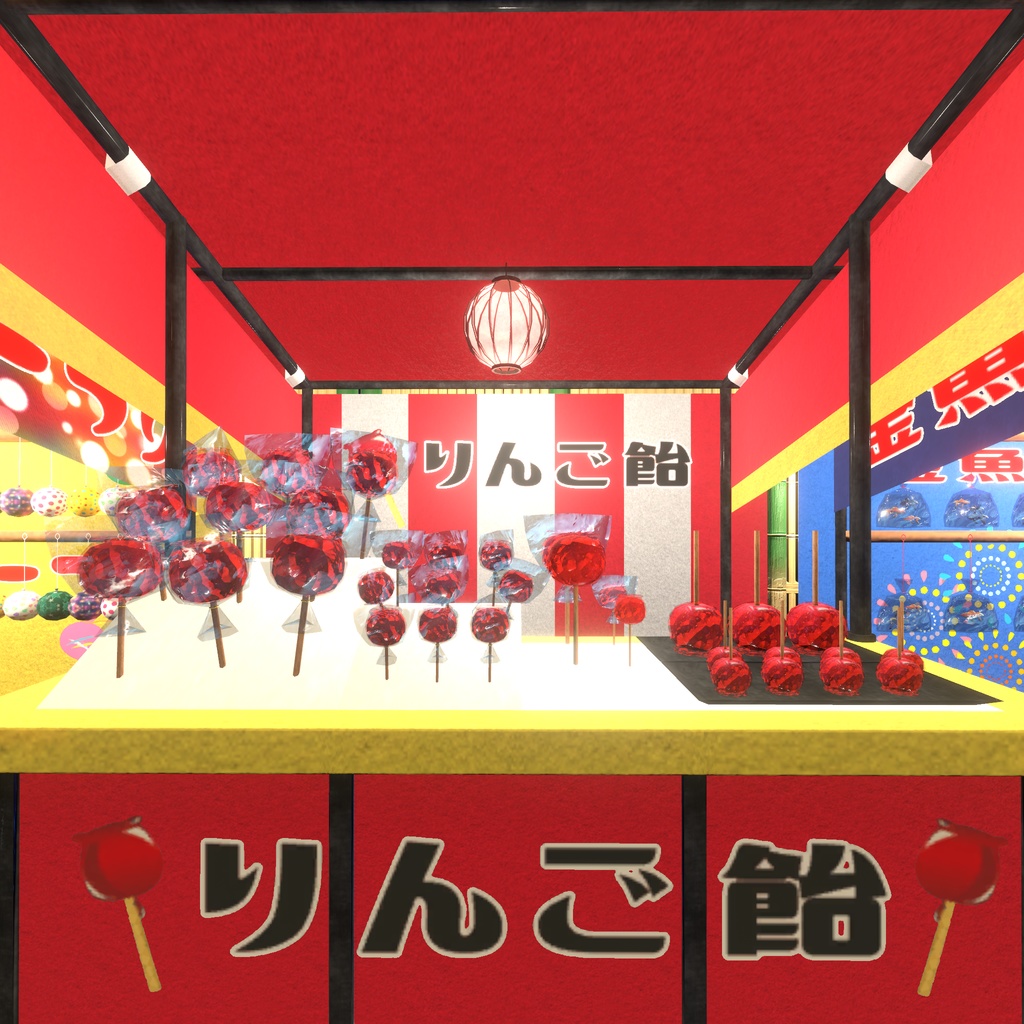 誰でも屋台ごっこ(97点)