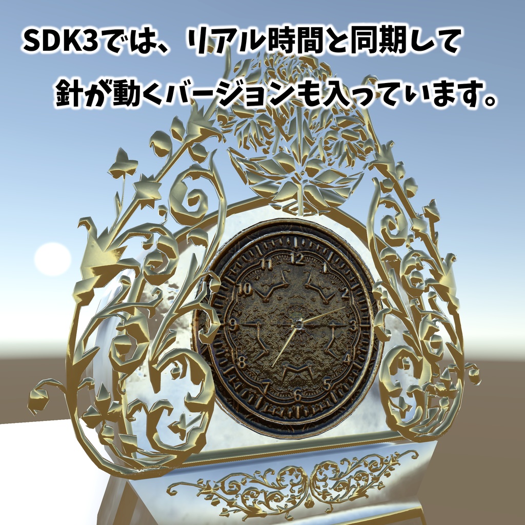 洋風な雰囲気の部屋と高級っぽい家具たち(54点)