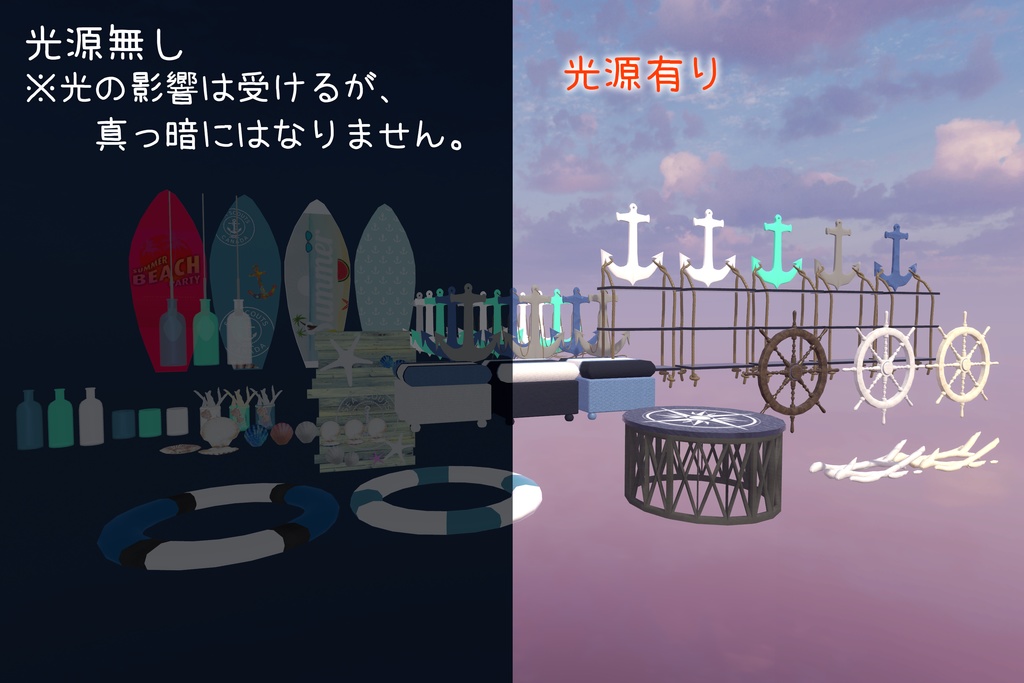 海の近くの部屋っぽいインテリア(98点)