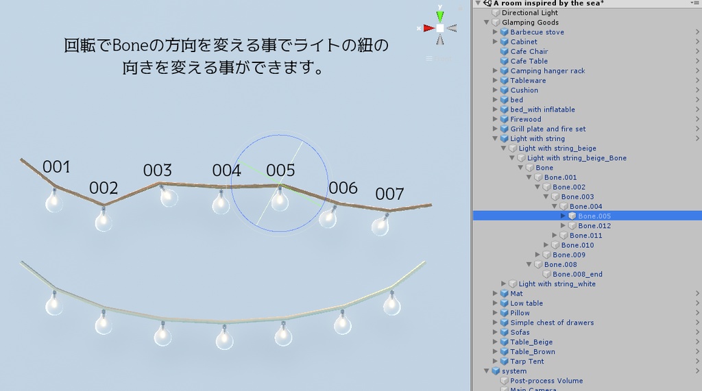 【VRChat想定】グランピング グッズ(123点)