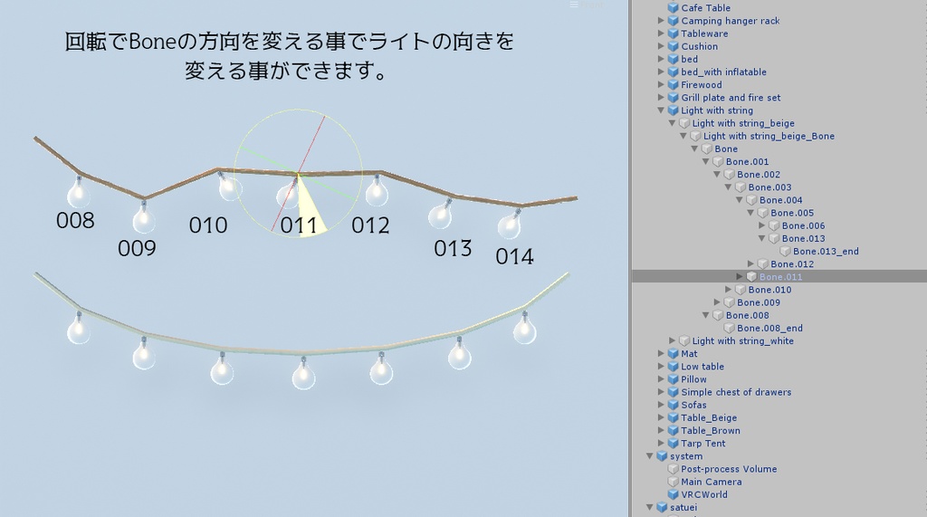 【VRChat想定】グランピング グッズ(123点)