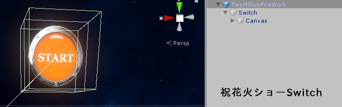 2021年 花火(16点)