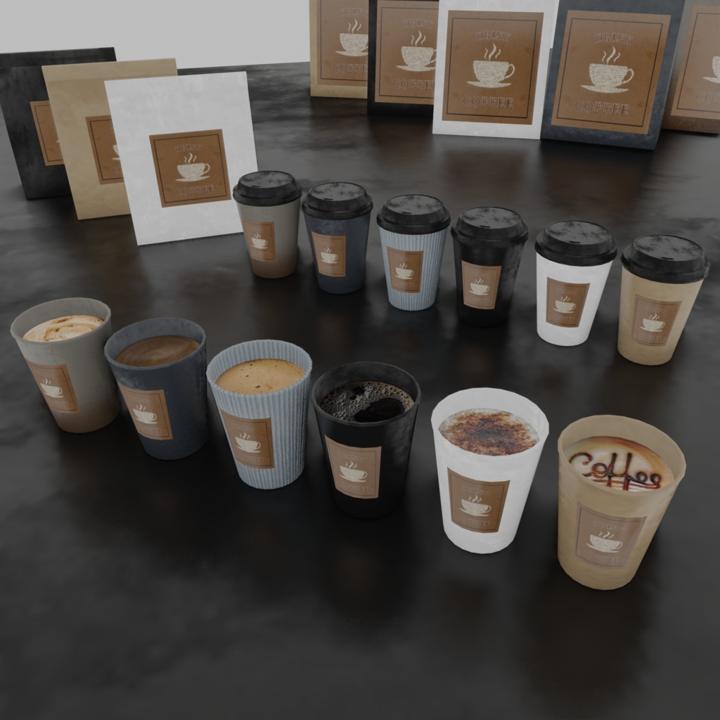 コーヒーブレイクセット(194点)