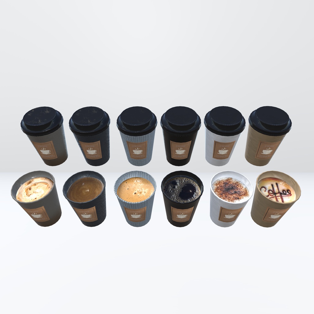 コーヒーブレイクセット(194点)