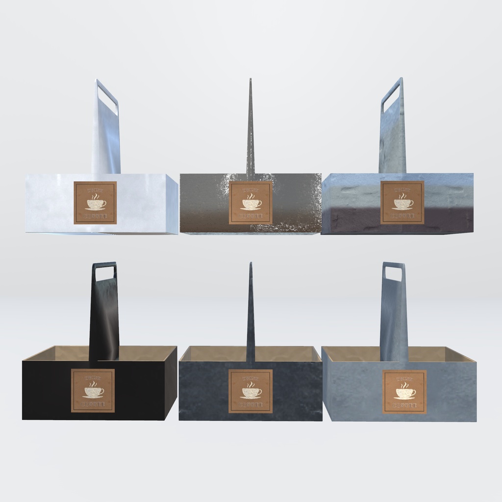 コーヒーブレイクセット(194点)