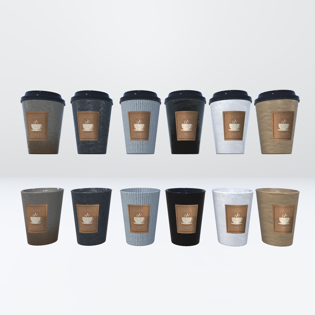 コーヒーブレイクセット(194点)