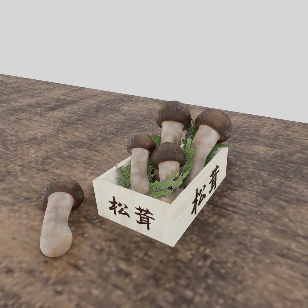 目で食べる 食欲の秋セット(54点)