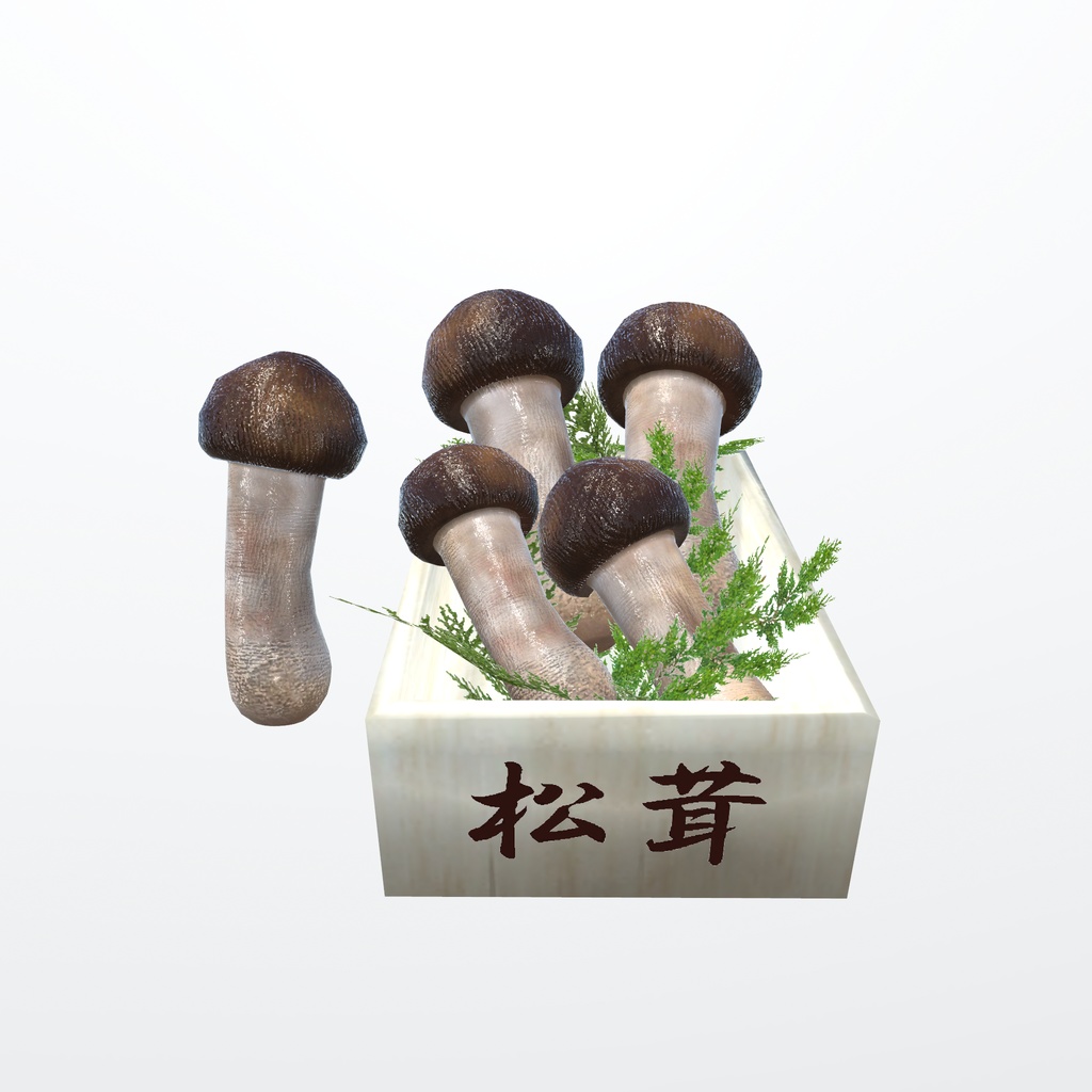 目で食べる 食欲の秋セット(54点)