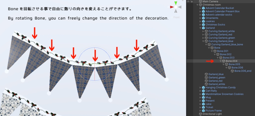 クリスマス部屋飾り(185点)