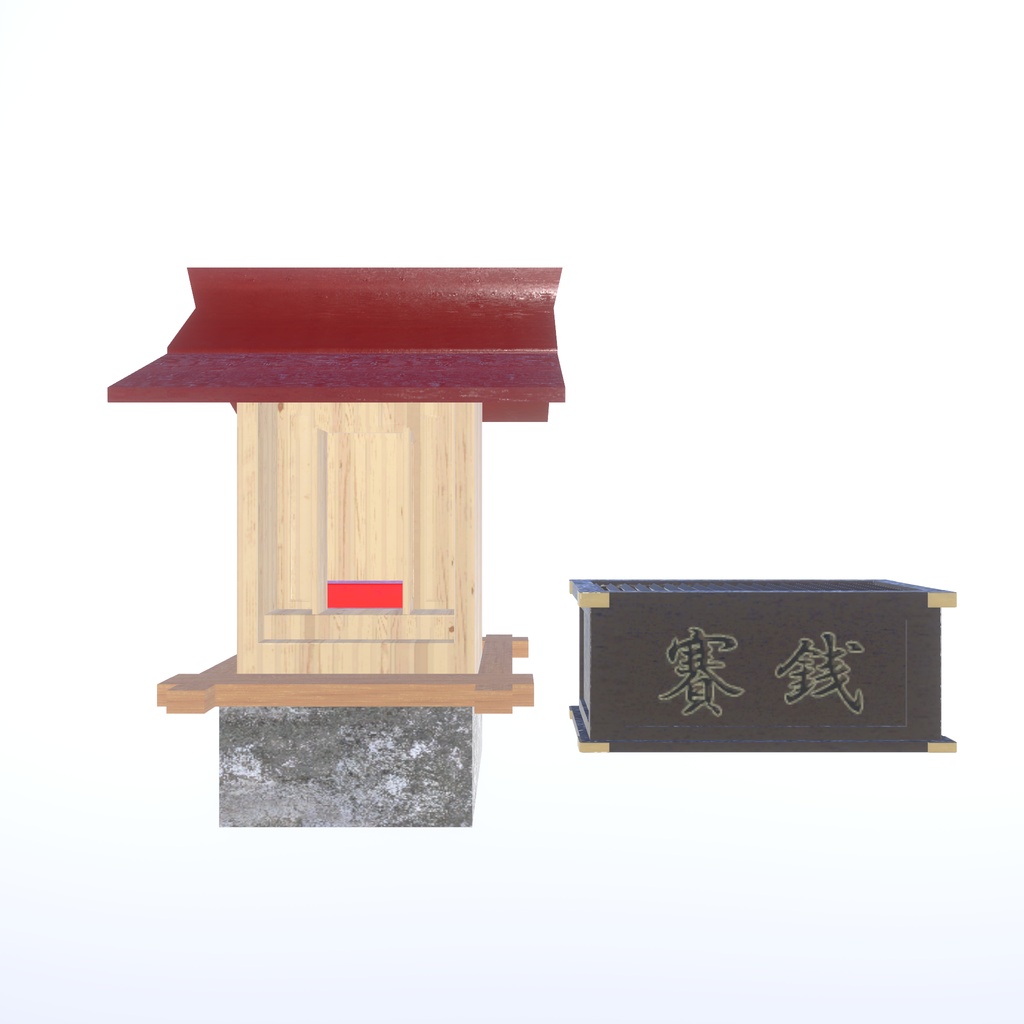 おめでたいセット(70点)