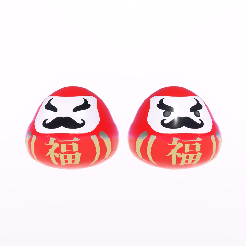 おめでたいセット(70点)