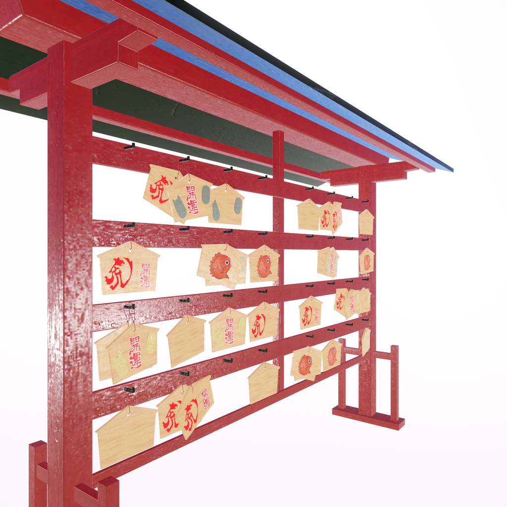 おめでたいセット(70点)