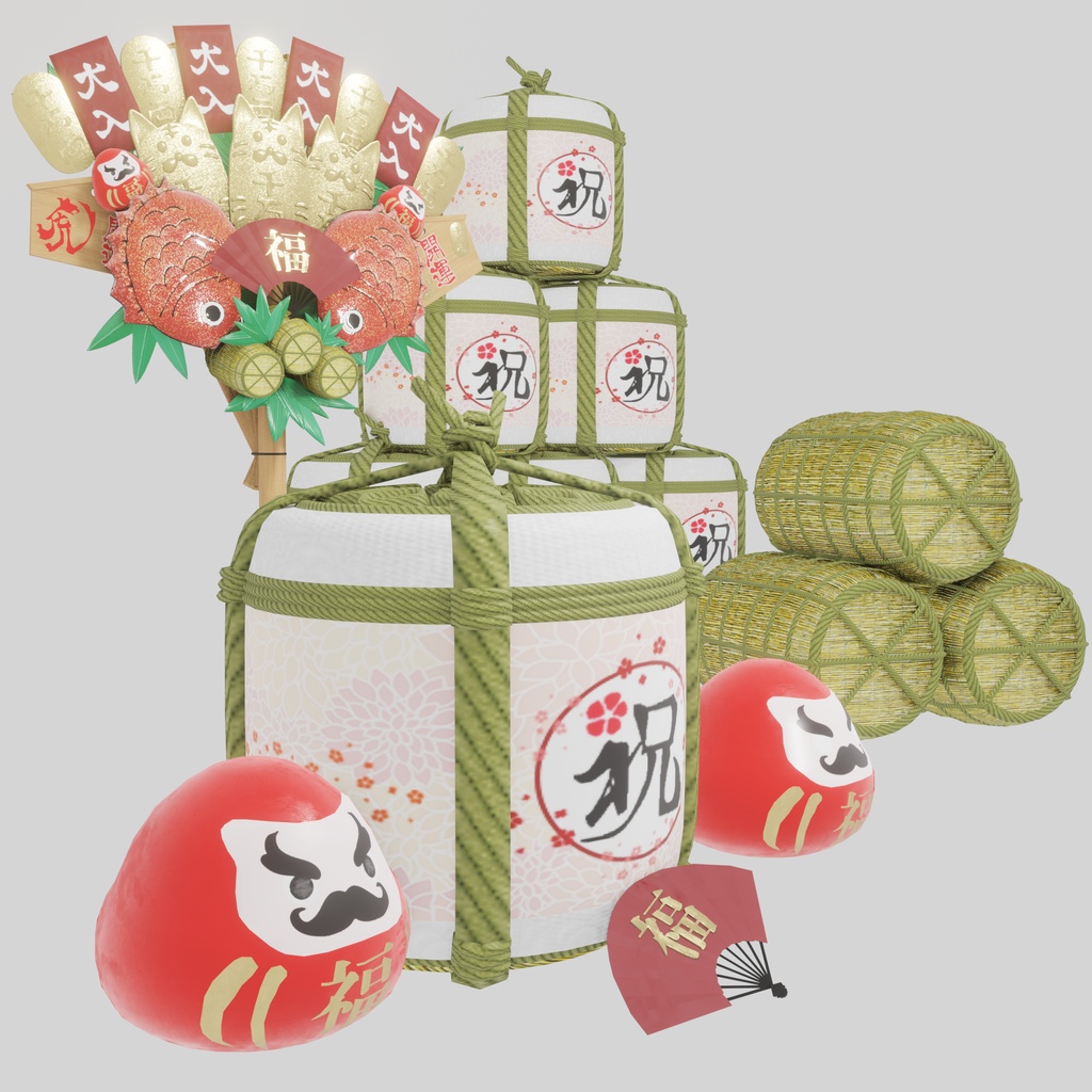 おめでたいセット(70点)