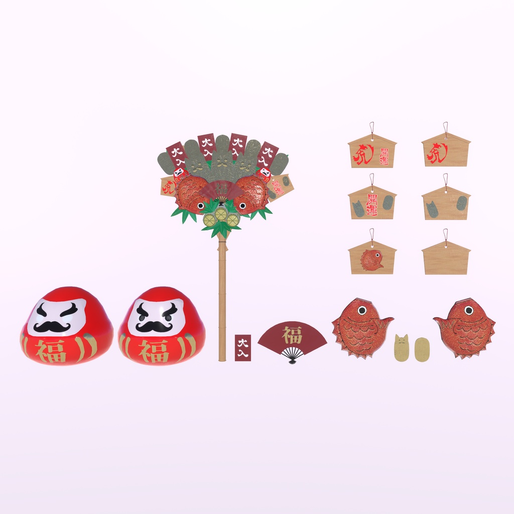 おめでたいセット(70点)