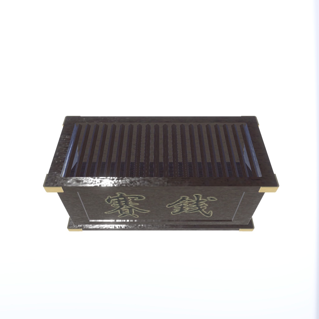 おめでたいセット(70点)