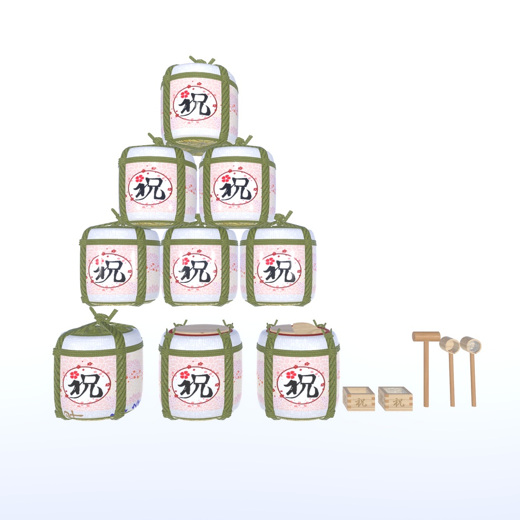 おめでたいセット(70点)