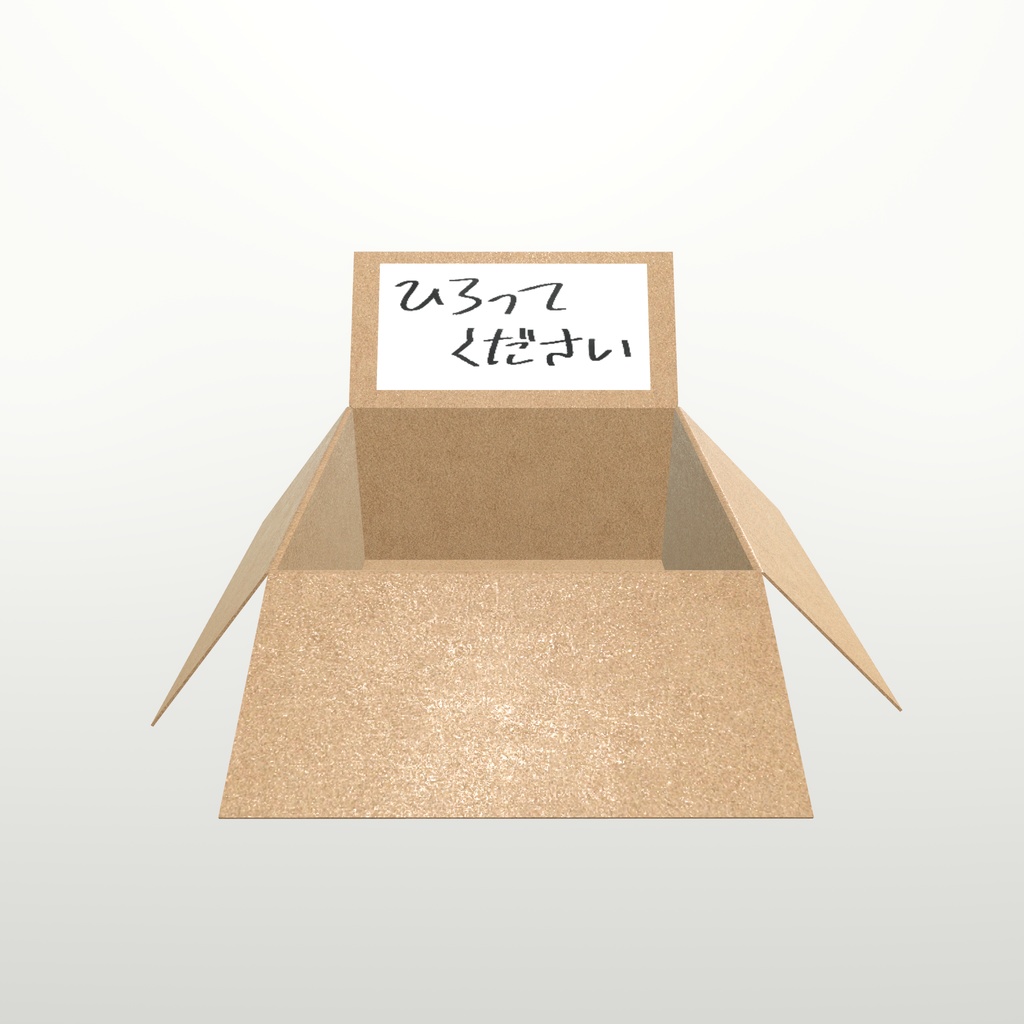 猫になりたいあなたへ(39点)