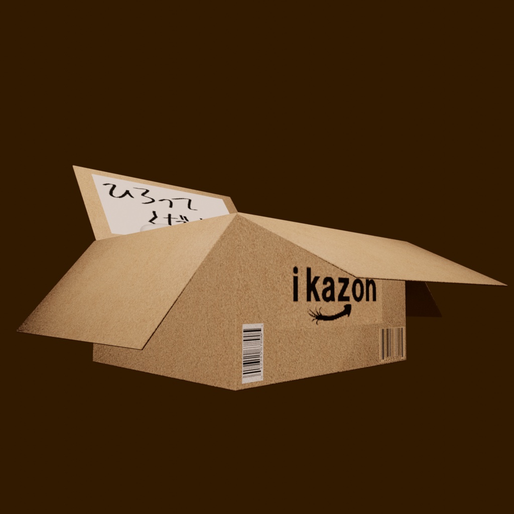 猫になりたいあなたへ(39点)