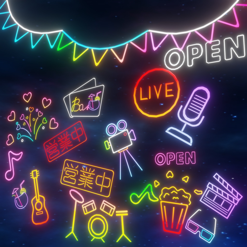 万能看板(121点)