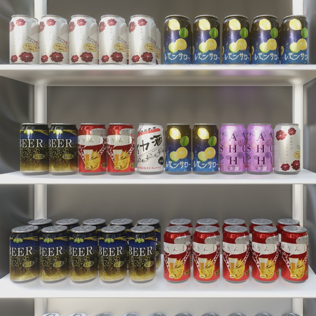 イカさんのコンビニで売ってる飲料品(48点)