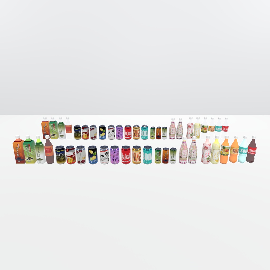 イカさんのコンビニで売ってる飲料品(48点)