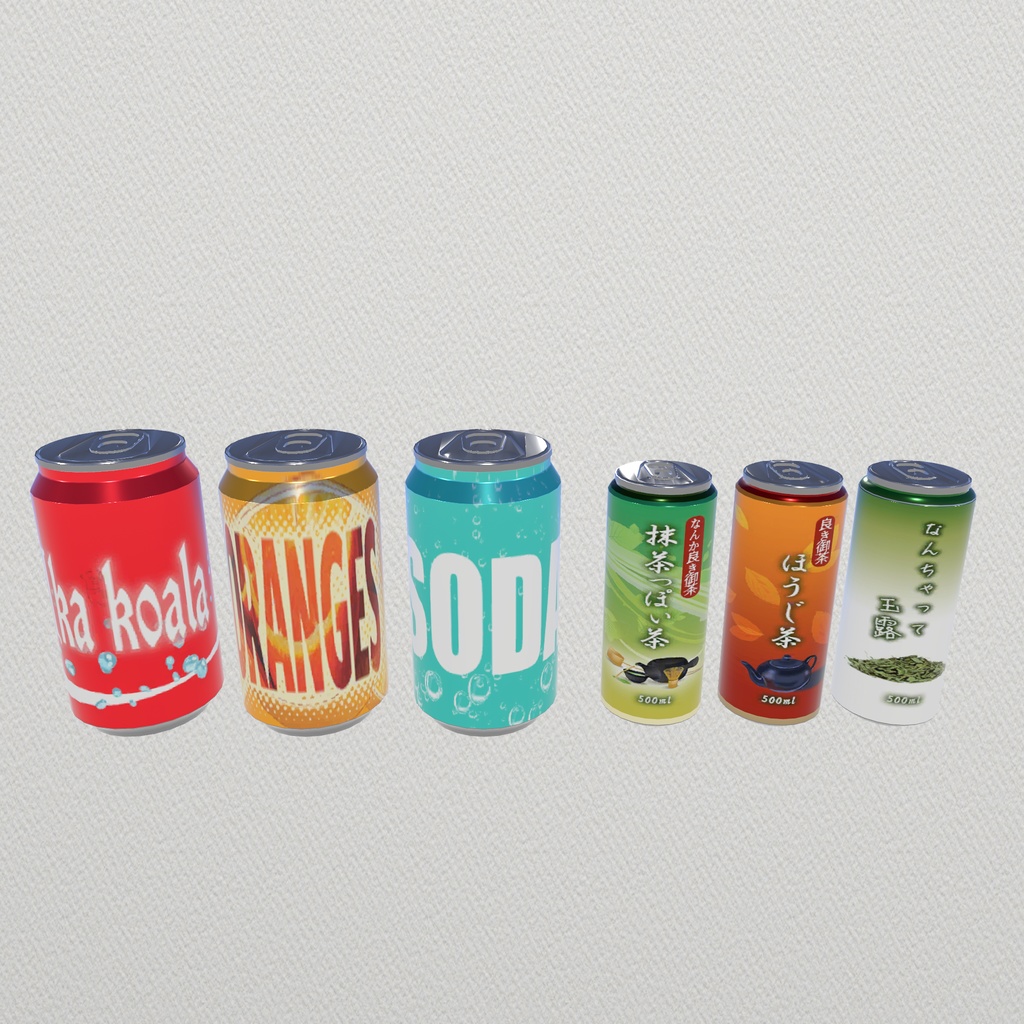 イカさんのコンビニで売ってる飲料品(48点)