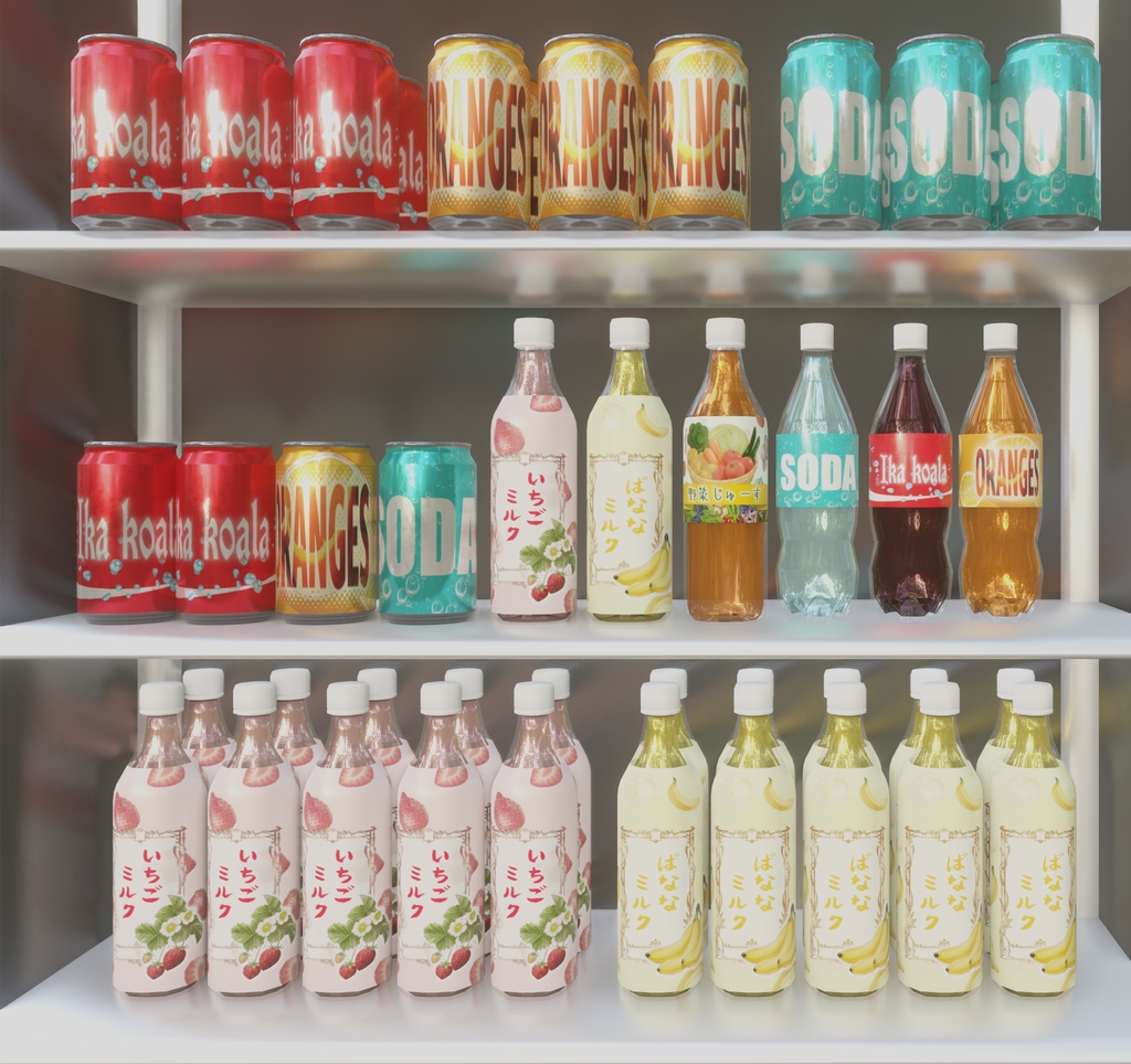 イカさんのコンビニで売ってる飲料品(48点)