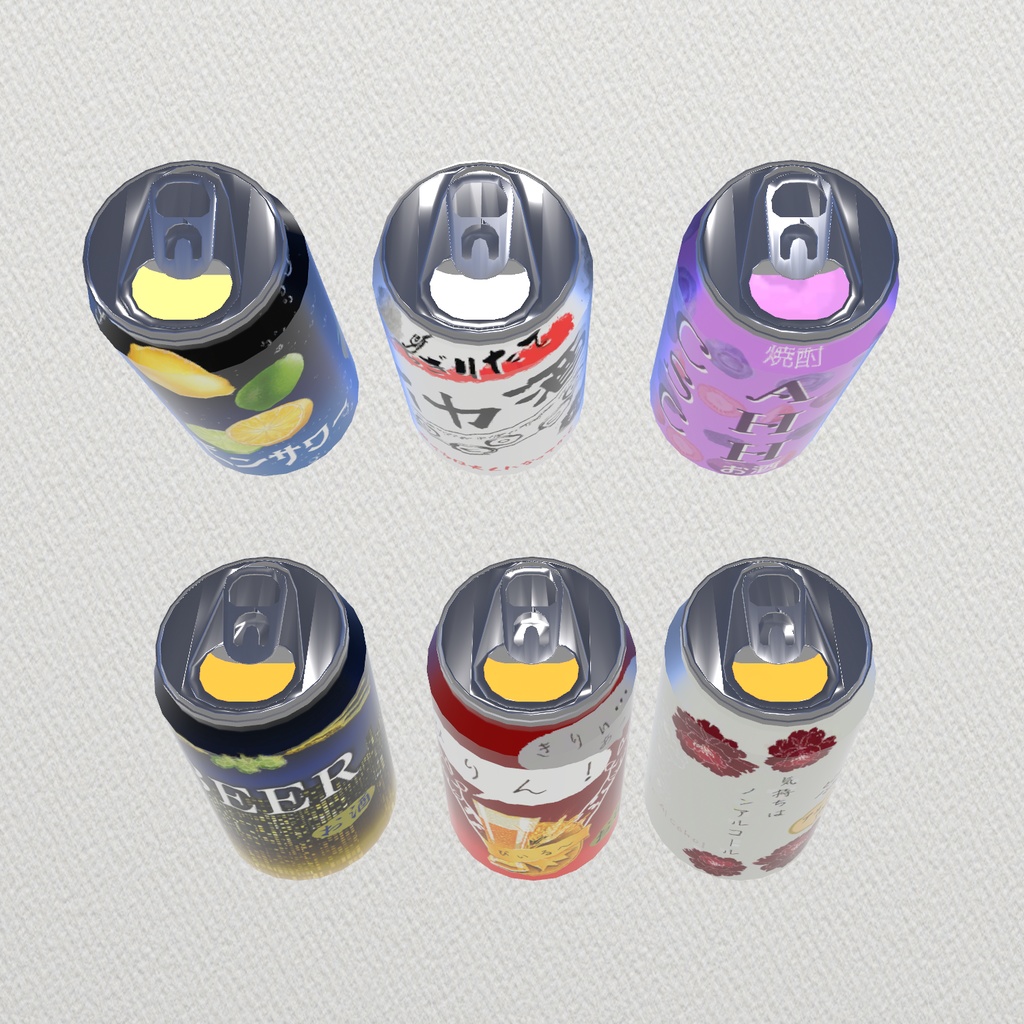 イカさんのコンビニで売ってる飲料品(48点)