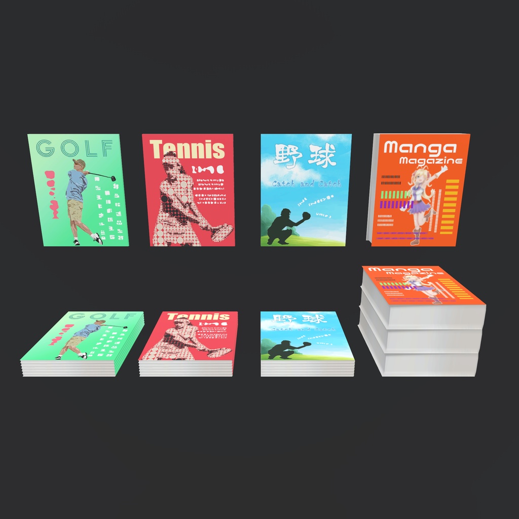 イカさんのコンビニで売ってる雑誌(28点)