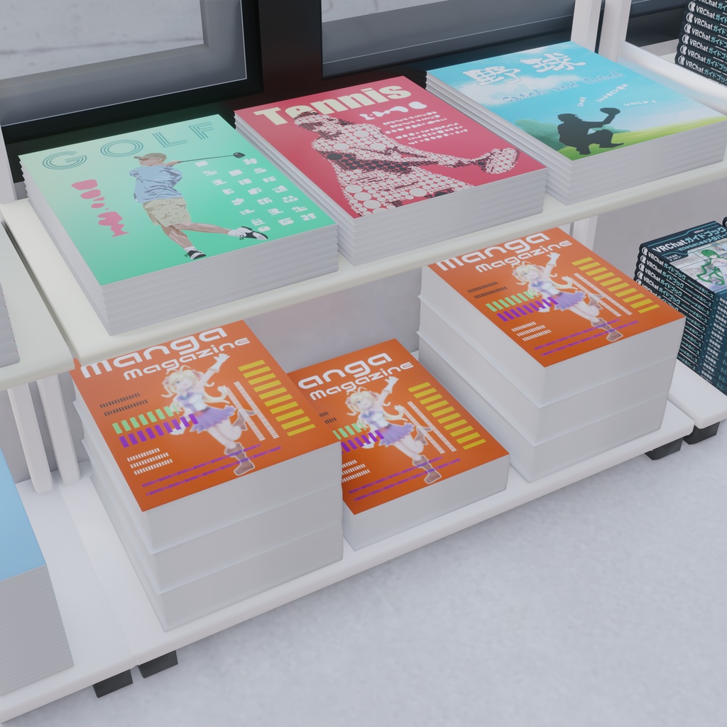 イカさんのコンビニで売ってる雑誌(28点)