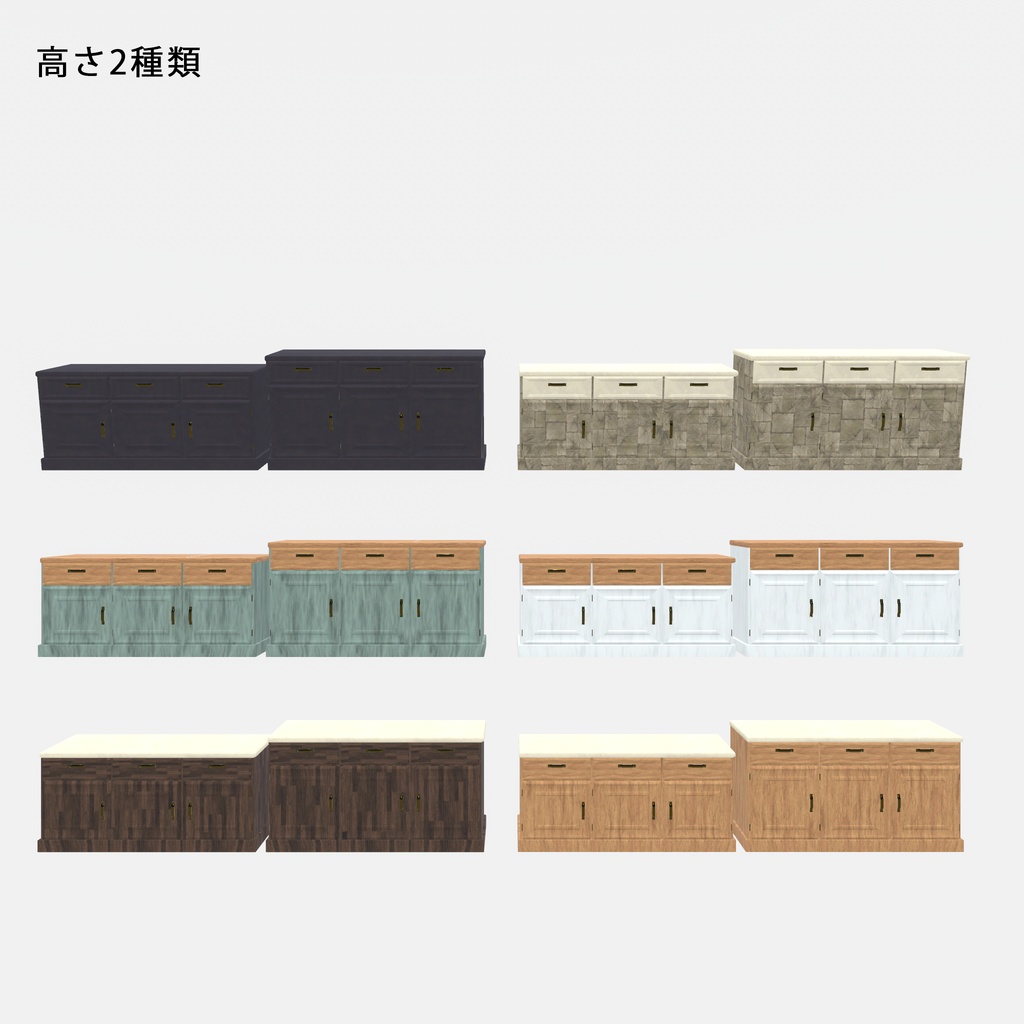 キッチンを作る予定が、気づいたら庭まで作っていたセット(多分530点)