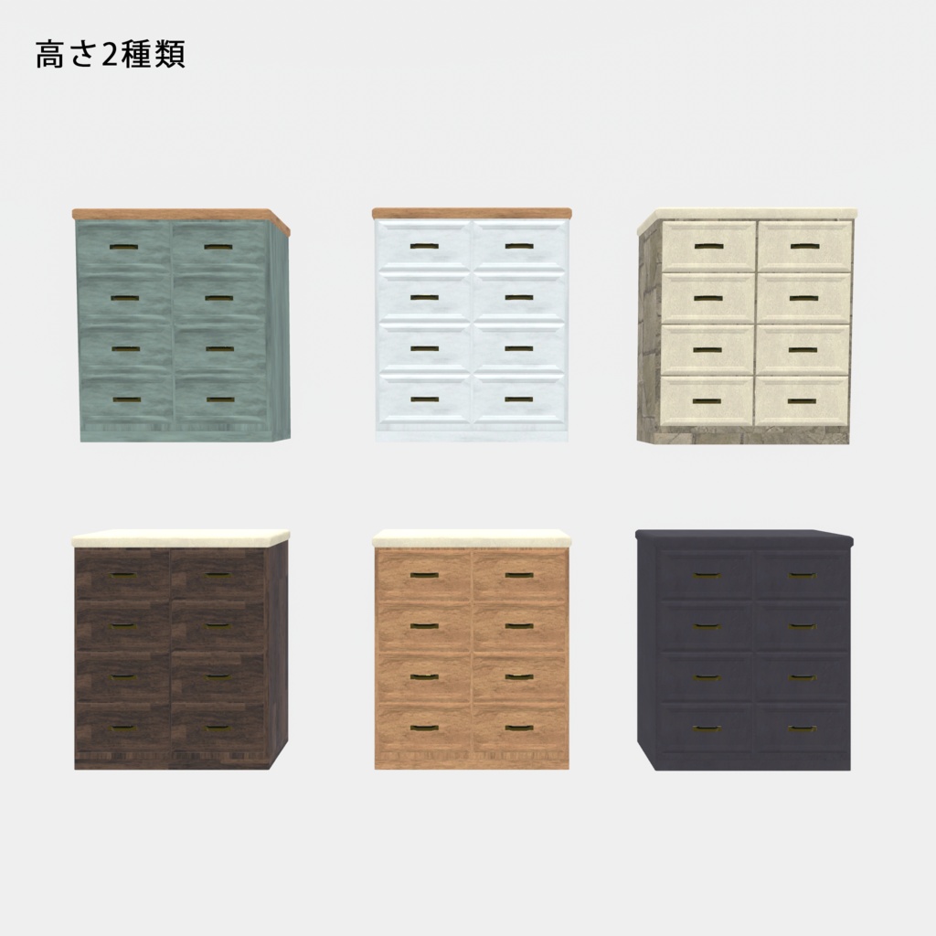 キッチンを作る予定が、気づいたら庭まで作っていたセット(多分530点)