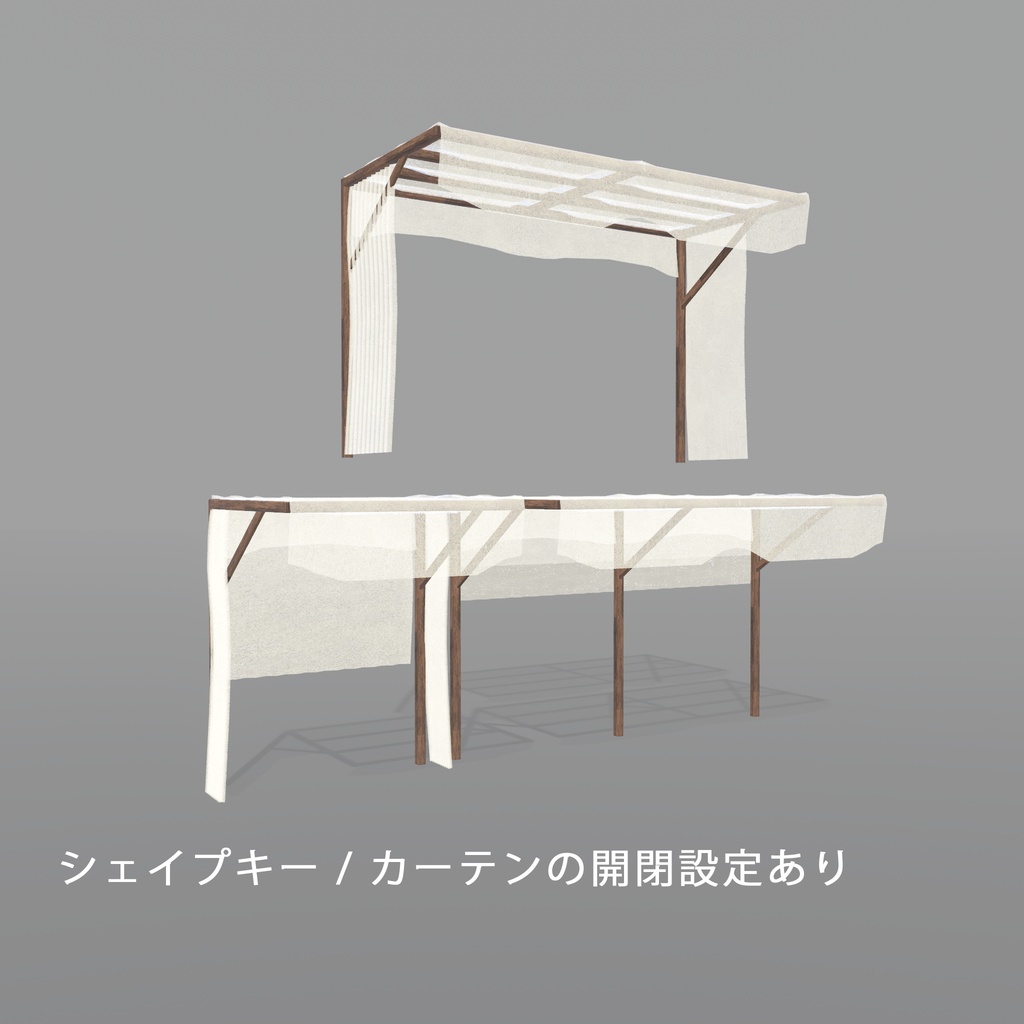 キッチンを作る予定が、気づいたら庭まで作っていたセット(多分530点)