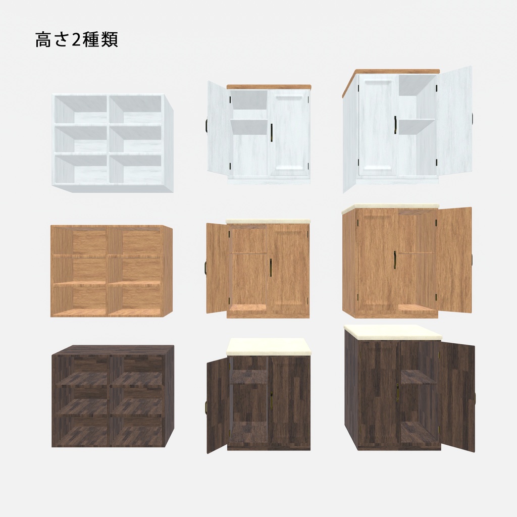 キッチンを作る予定が、気づいたら庭まで作っていたセット(多分530点)