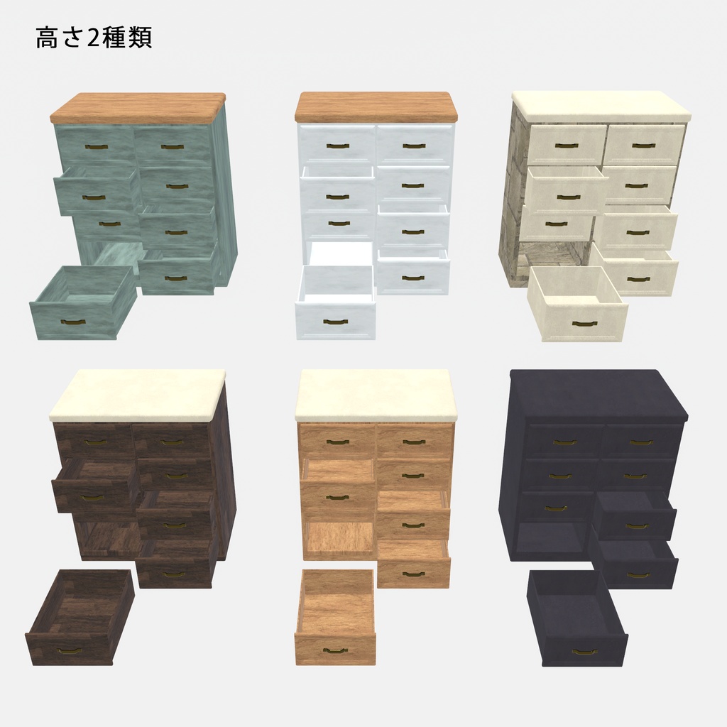 キッチンを作る予定が、気づいたら庭まで作っていたセット(多分530点)