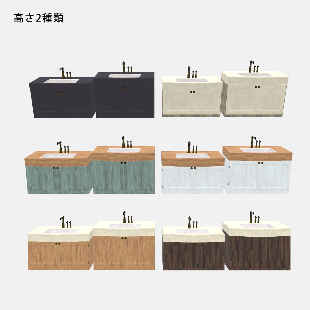 キッチンを作る予定が、気づいたら庭まで作っていたセット(多分530点)