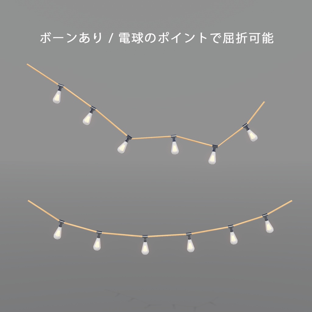 キッチンを作る予定が、気づいたら庭まで作っていたセット(多分530点)