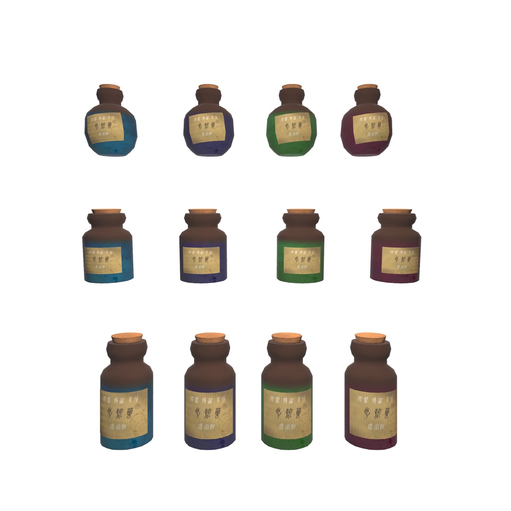 あやしい薬屋さんごっこ(約275点)