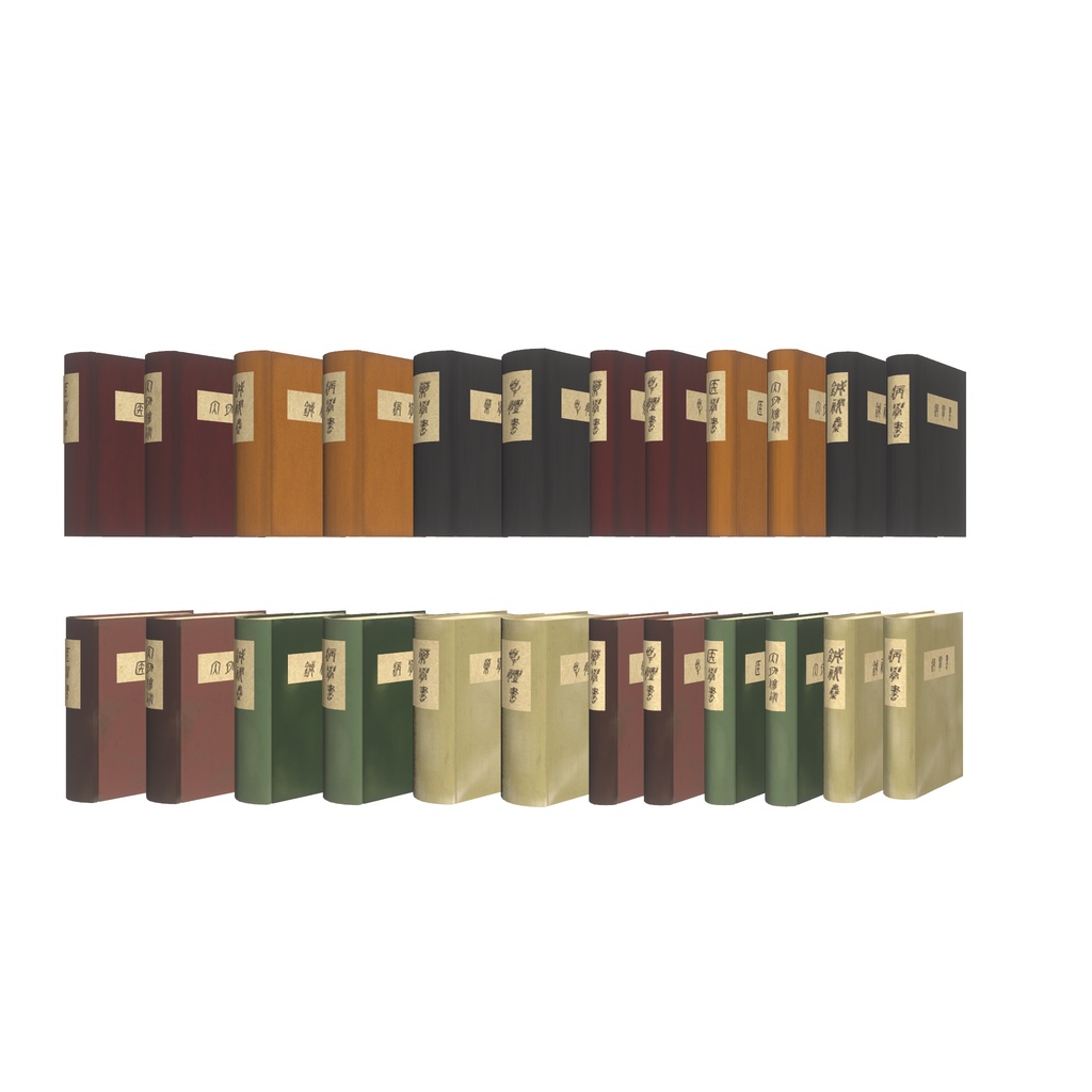 あやしい薬屋さんごっこ(約275点)