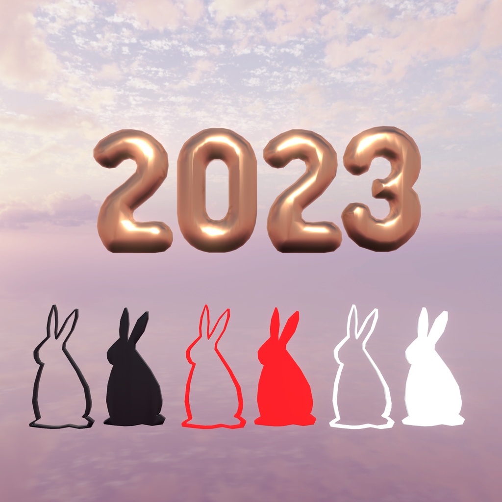 お正月アセット(28点)