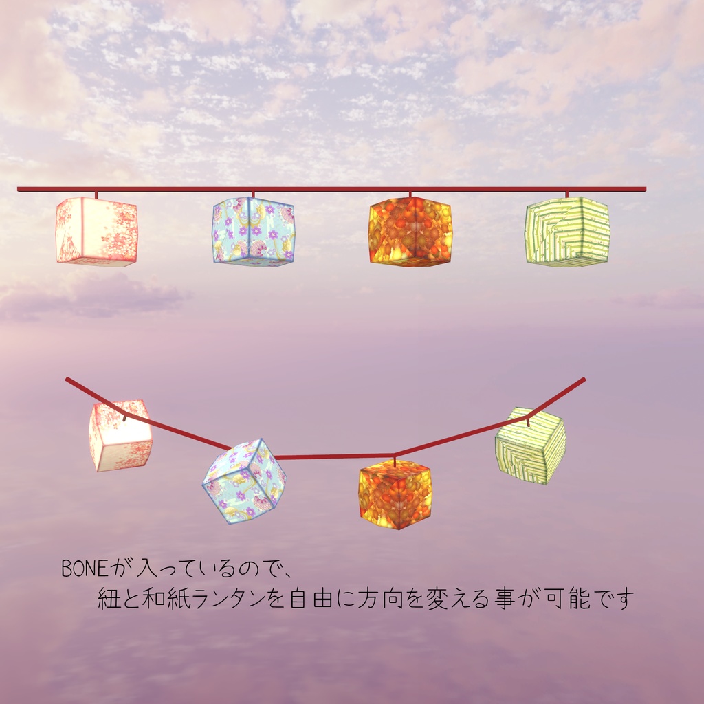 お正月アセット(28点)