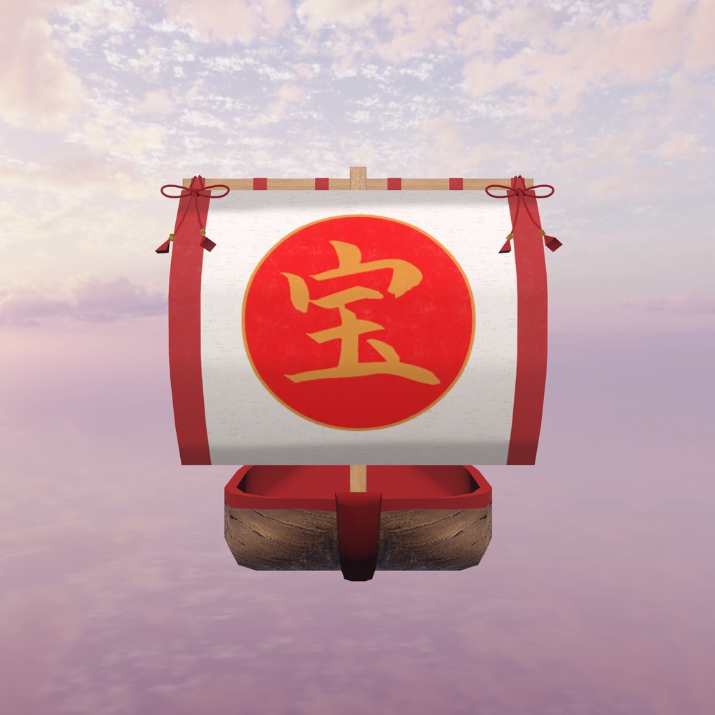 お正月アセット(28点)